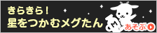 olwin slot Jepretan Eve 2 dengan Haruka Ayase telah dirilis untuk menyenangkan banyak penggemar